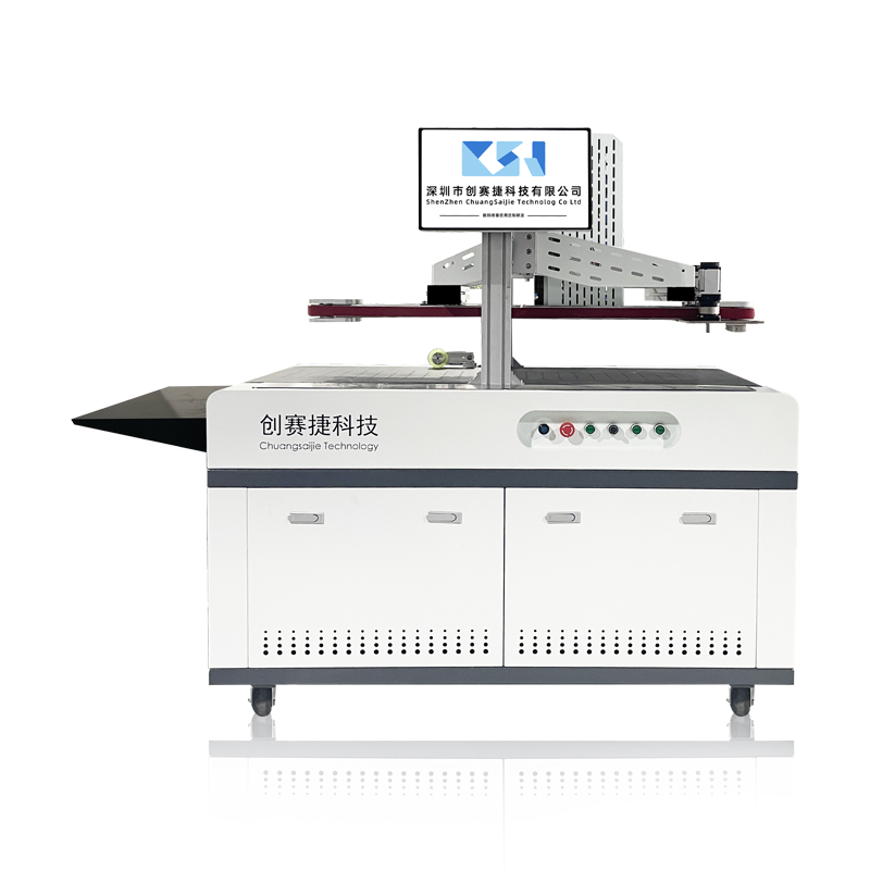 Book edge printing machine